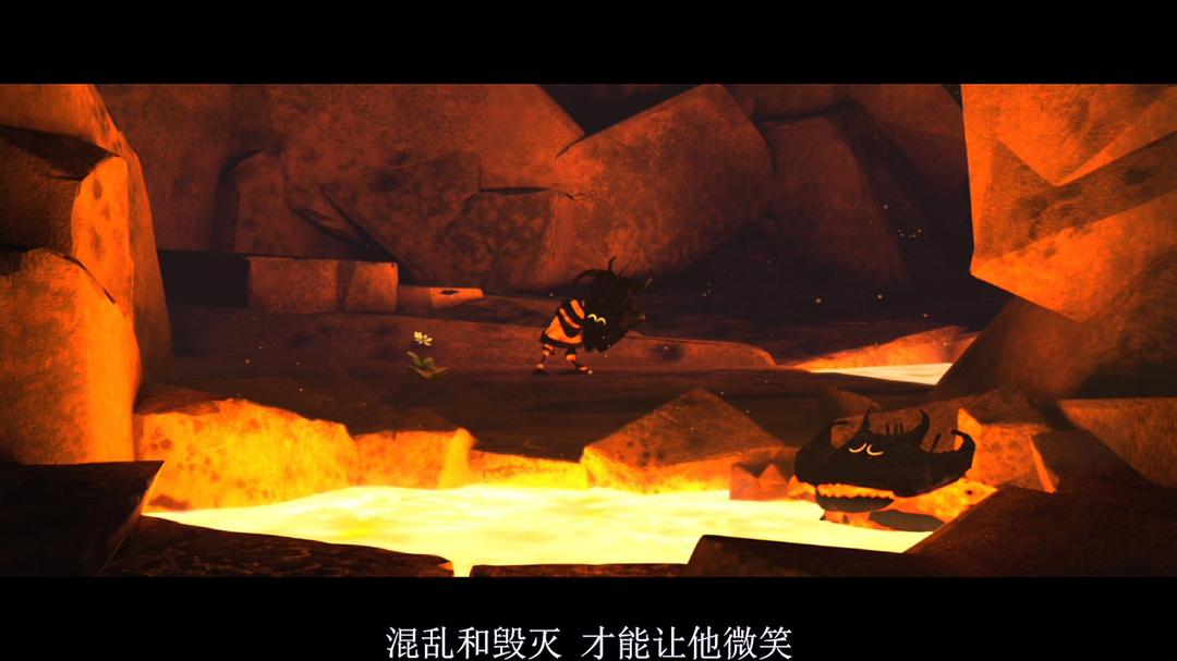 《明月守护者》剧照第60张图片