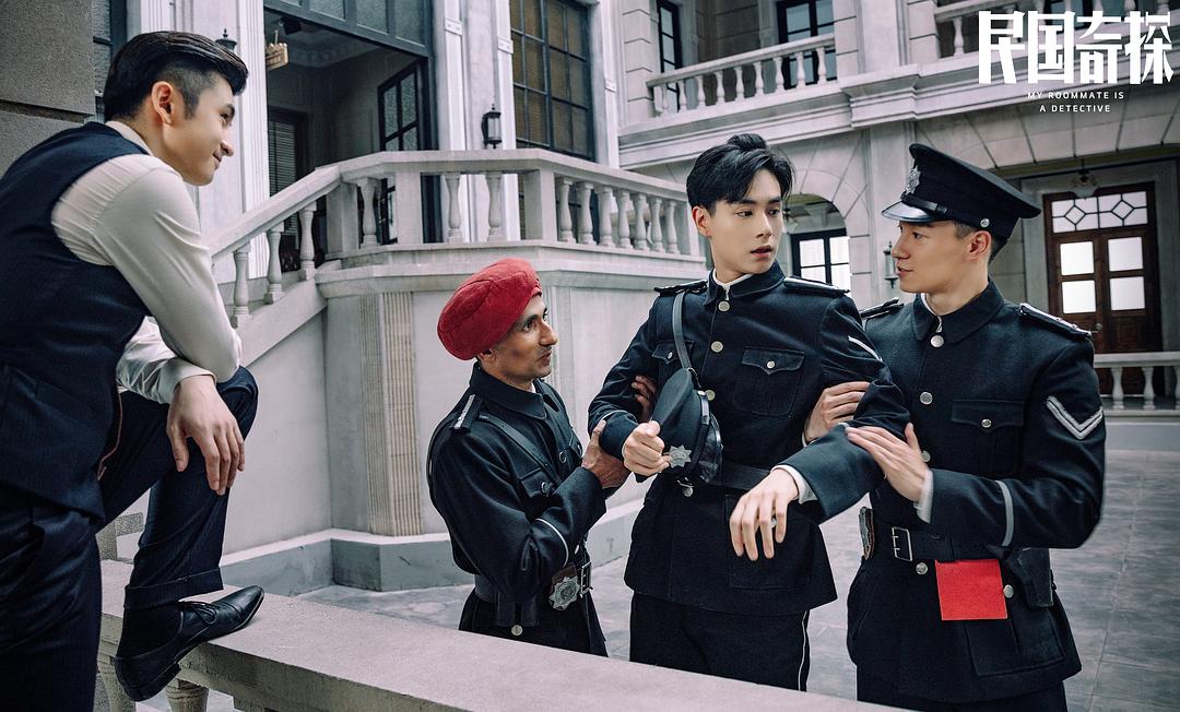 《民国奇探》剧照第49张图片