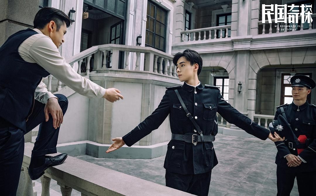 《民国奇探》剧照第24张图片