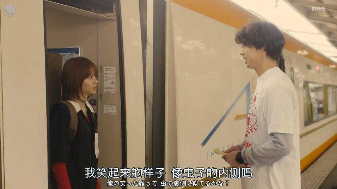 《只在想死的夜晚》海报第51张图片