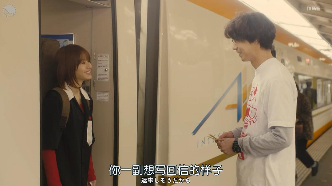 《只在想死的夜晚》海报第47张图片