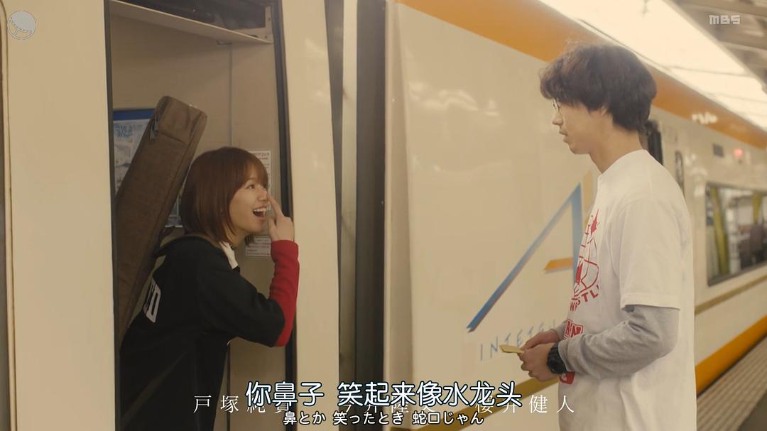 《只在想死的夜晚》海报第46张图片