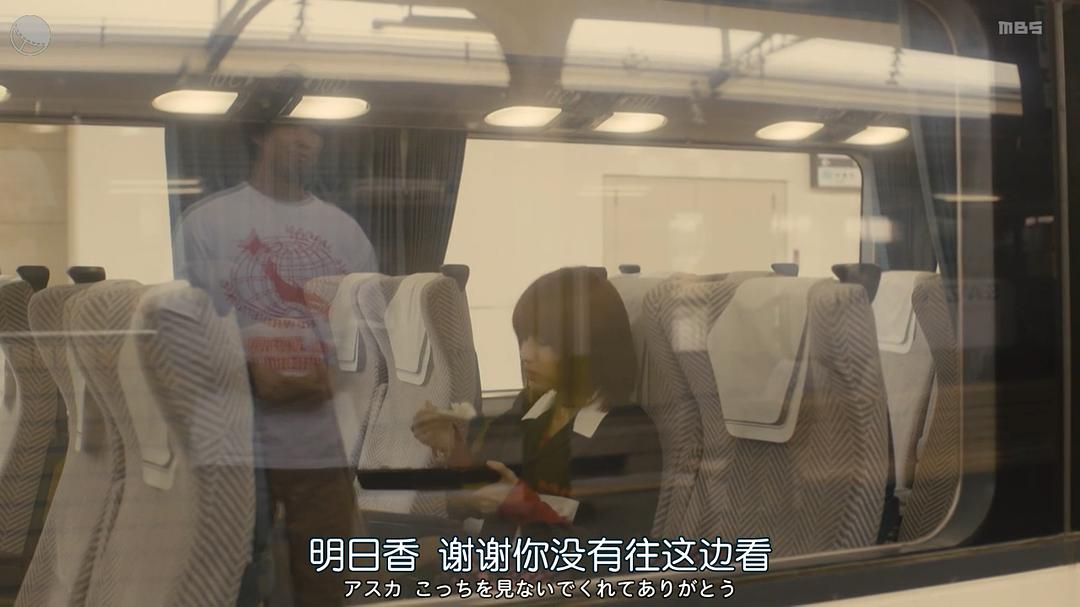 《只在想死的夜晚》海报第39张图片