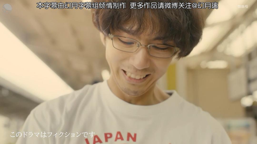 《只在想死的夜晚》海报第35张图片