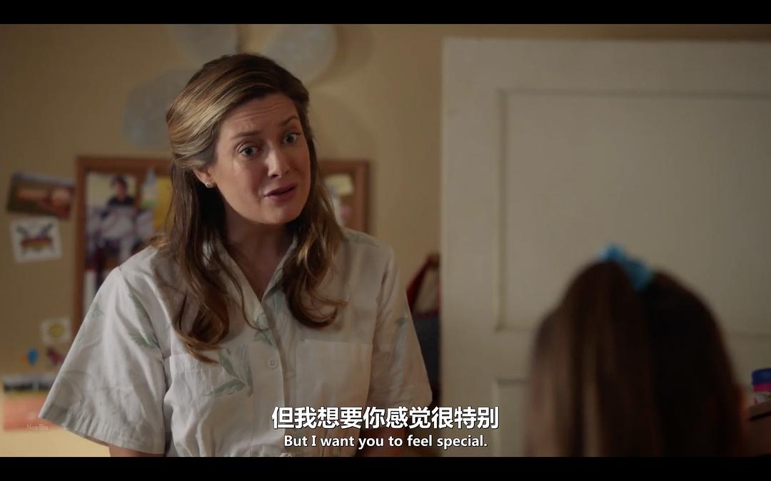 ButIwantyoutofeel...