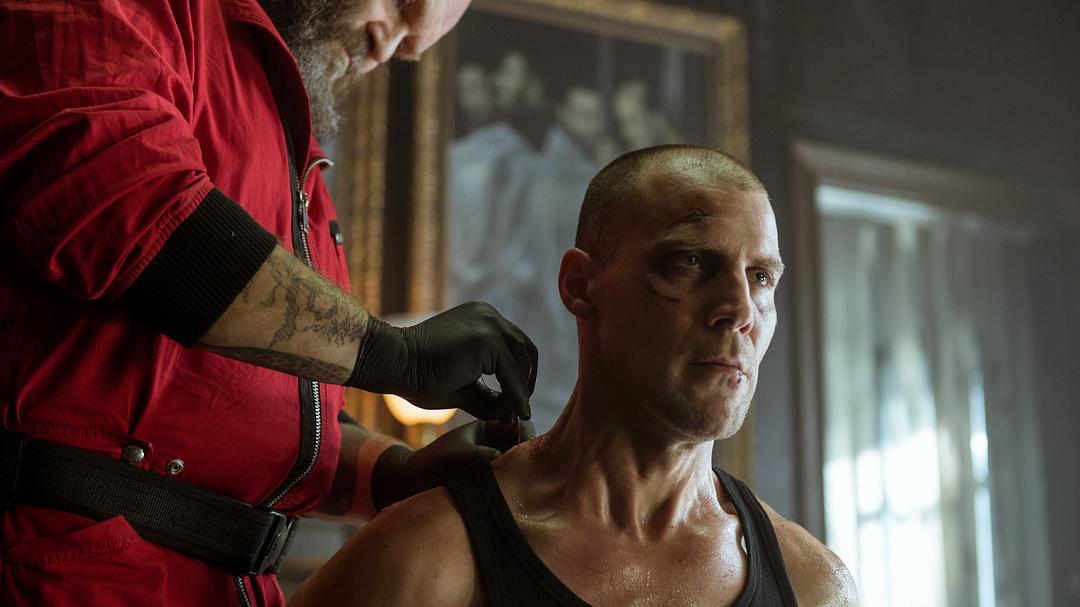 《纸钞屋第四季》剧照第11张图片