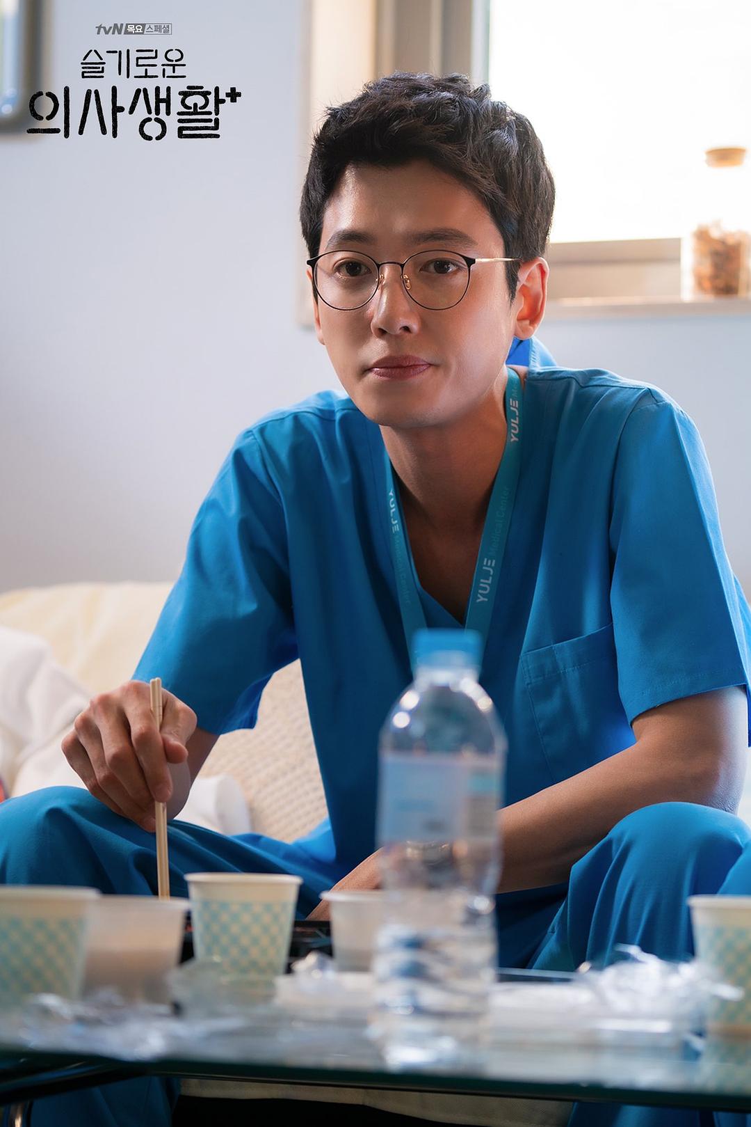 《机智医生生活》剧照第32张图片