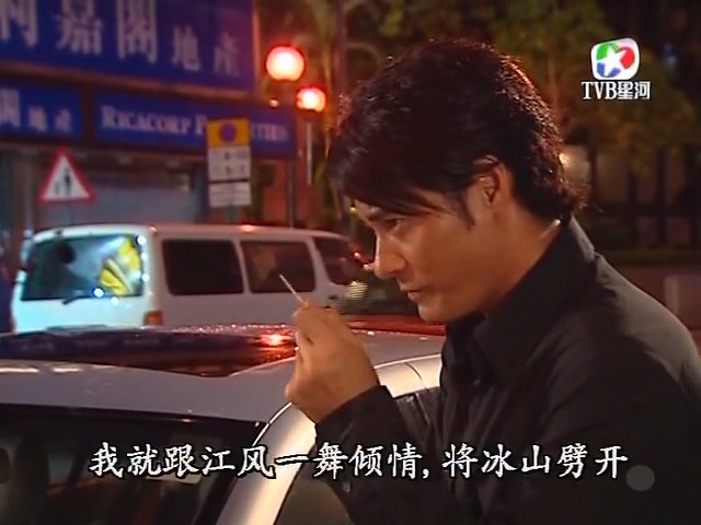 《写意人生》海报第47张图片