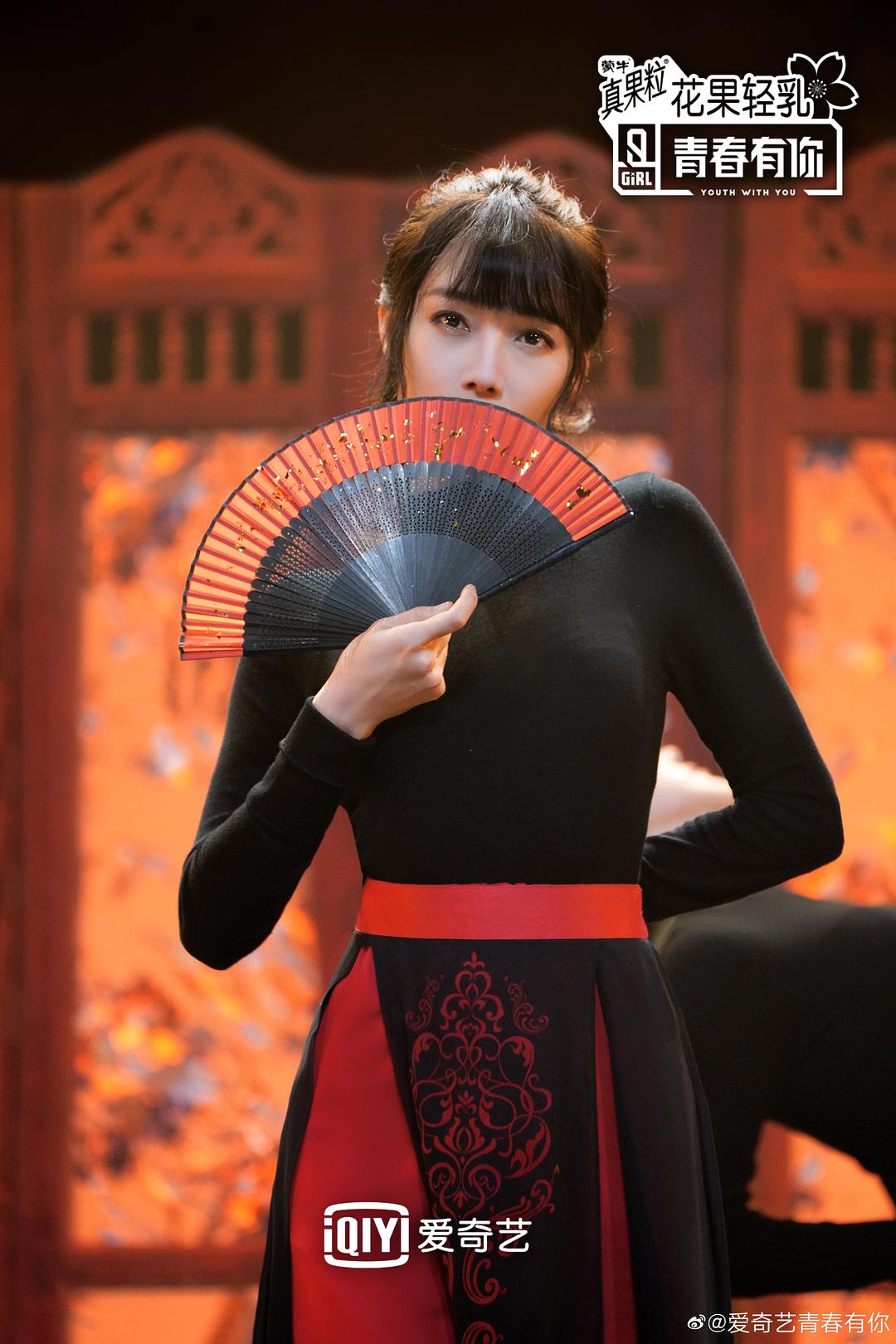 《青春有你第二季》剧照第57张图片