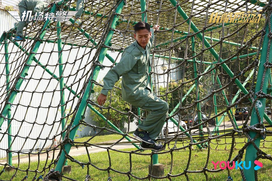 《机场特警》剧照第18张图片