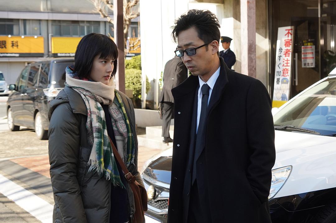 《帕累托的误算：社会福利机关调查员杀人事件》剧照