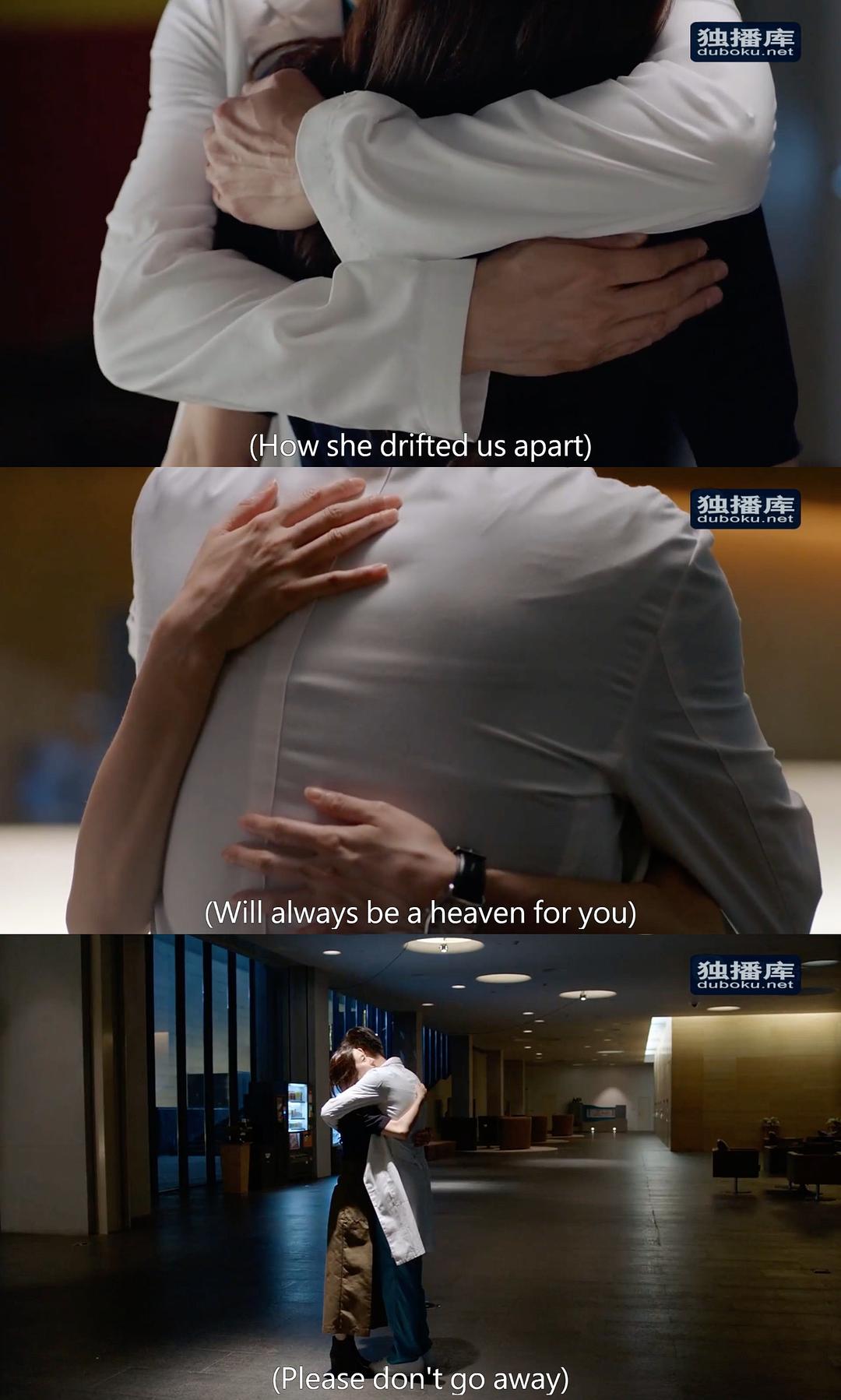 《白色强人》剧照第15张图片