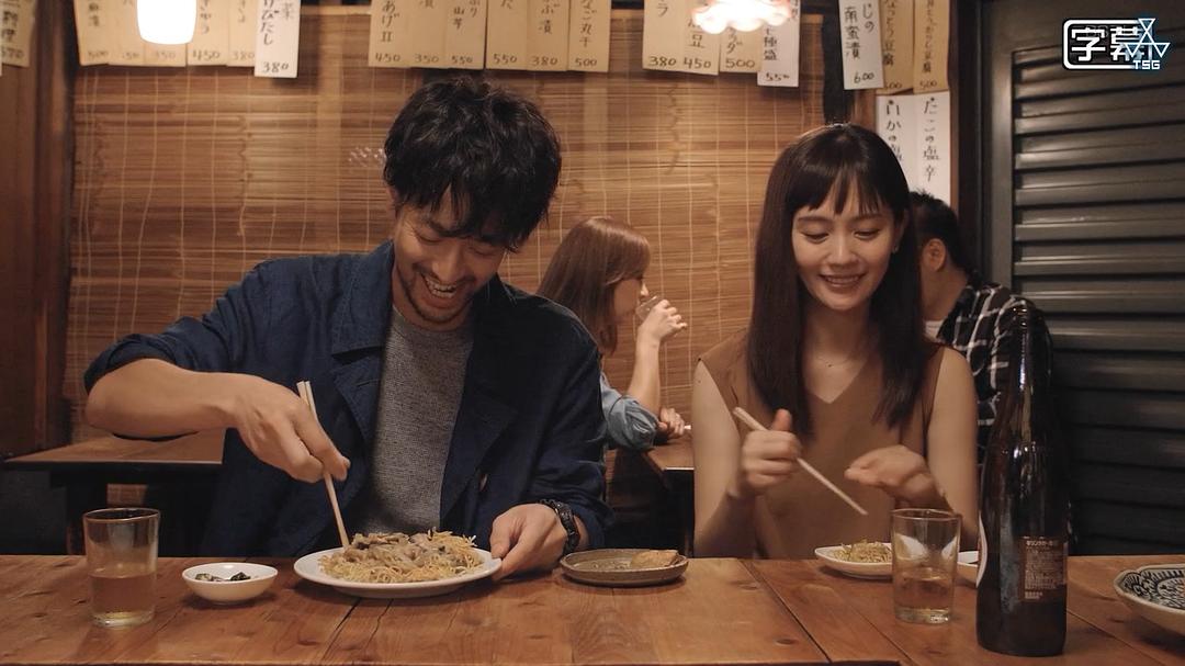 《今晚在コ字型》剧照第50张图片