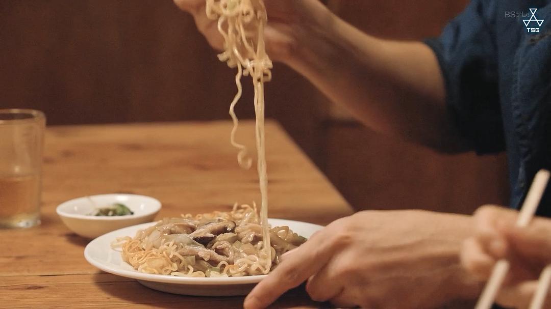 《今晚在コ字型》剧照第48张图片