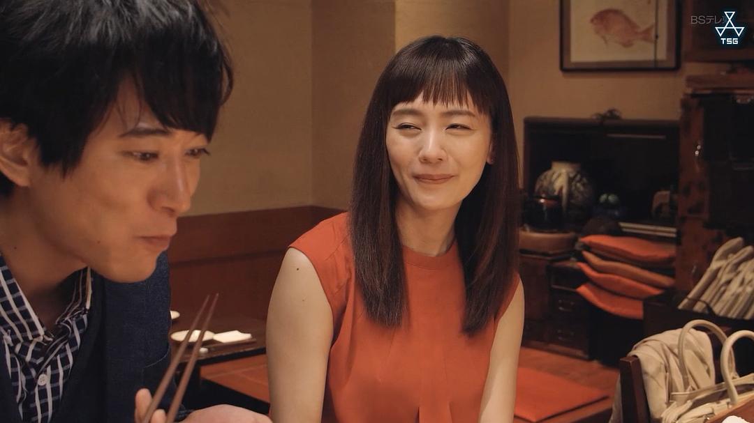 《今晚在コ字型》剧照第34张图片