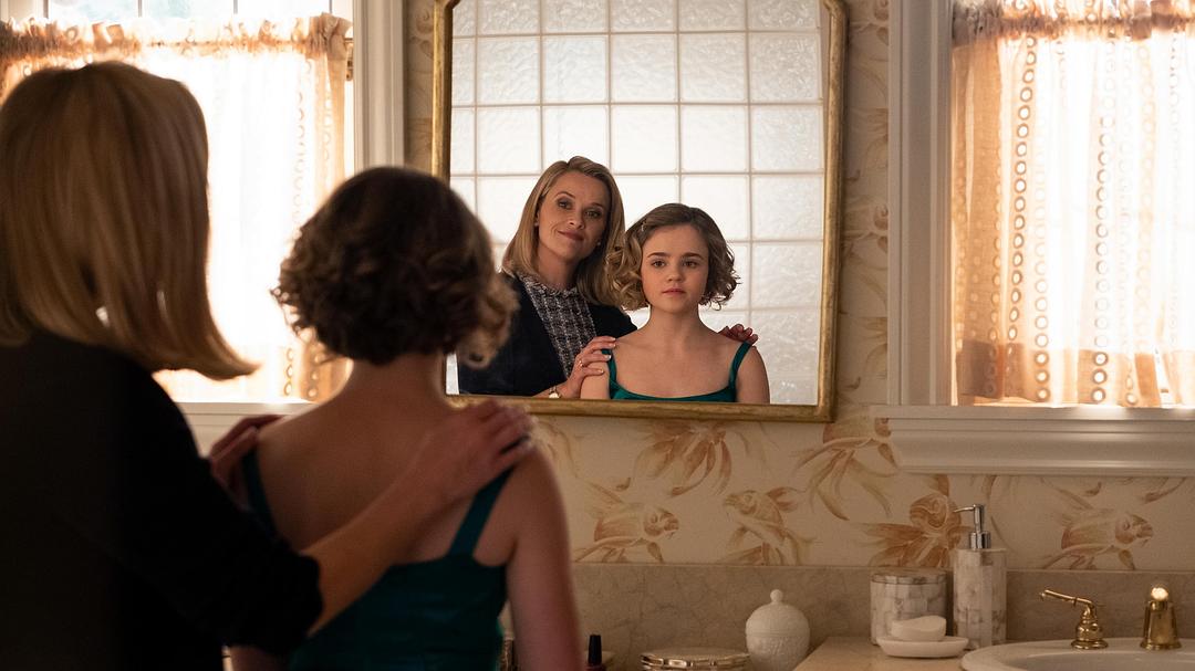 《星星之火》海报第51张图片