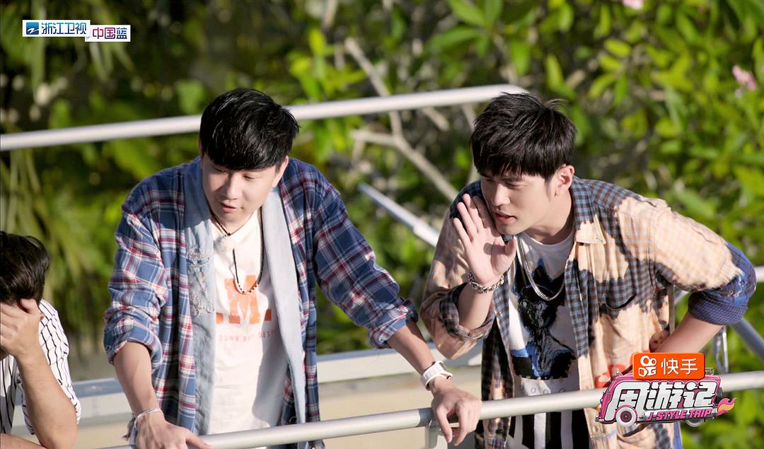 《周游记》海报第52张图片