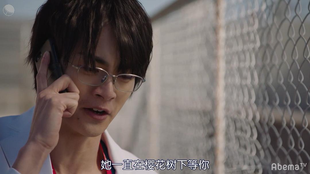 《只有我是17岁的世界》剧照第23张图片