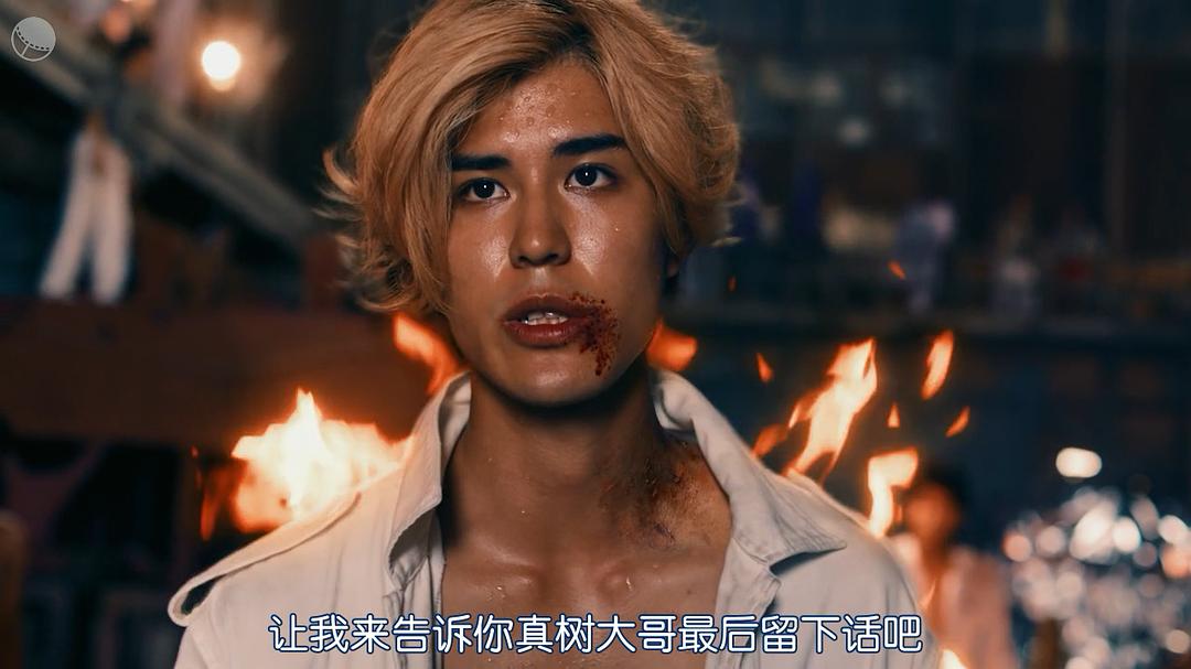 《湘南纯爱组！》剧照第57张图片