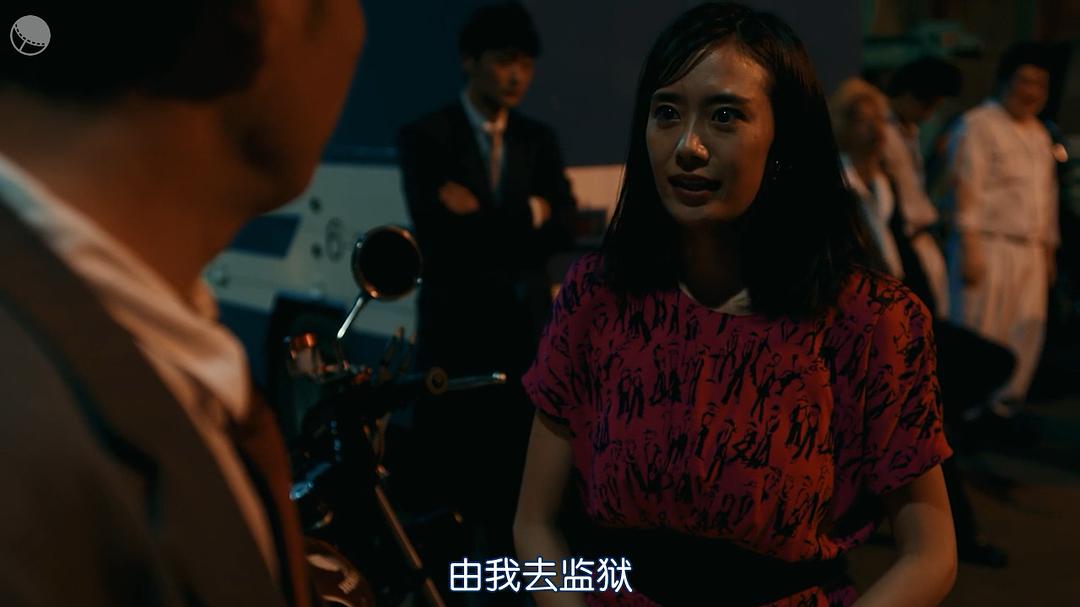 《湘南纯爱组！》剧照第42张图片