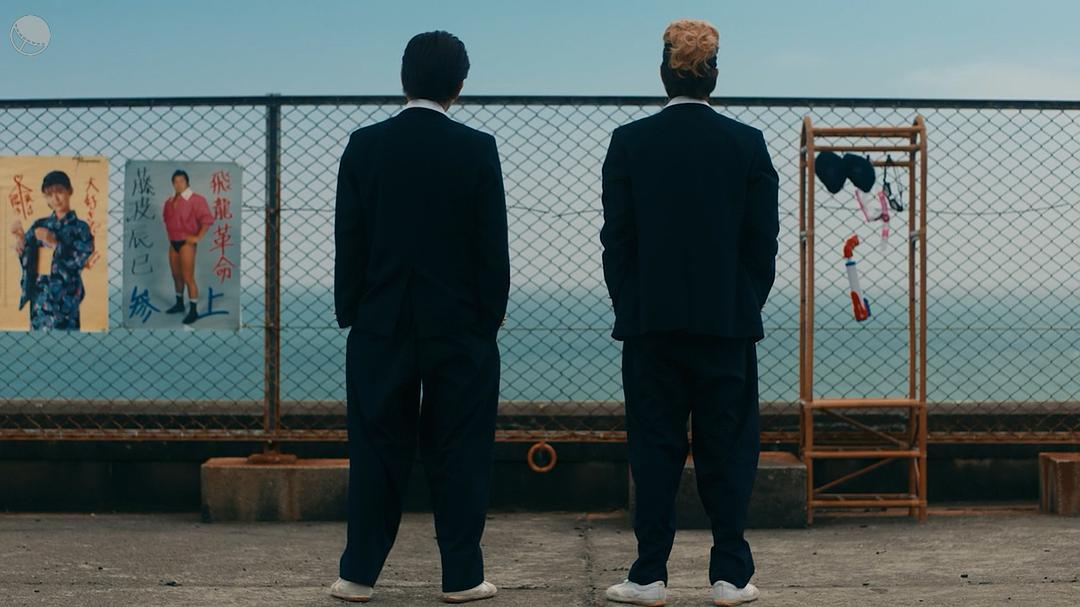 《湘南纯爱组！》剧照第40张图片