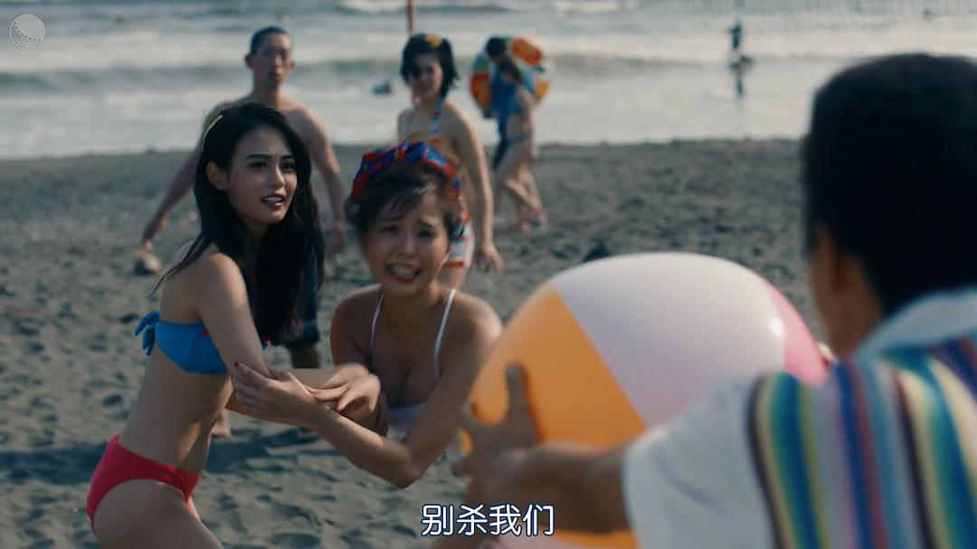 《湘南纯爱组！》剧照第28张图片