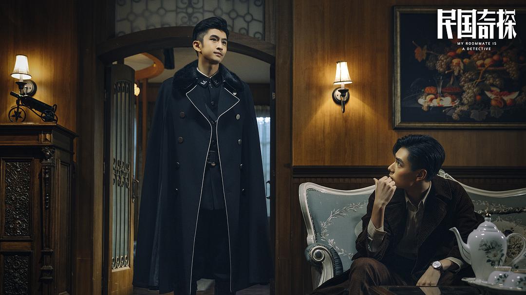 《民国奇探》剧照第30张图片