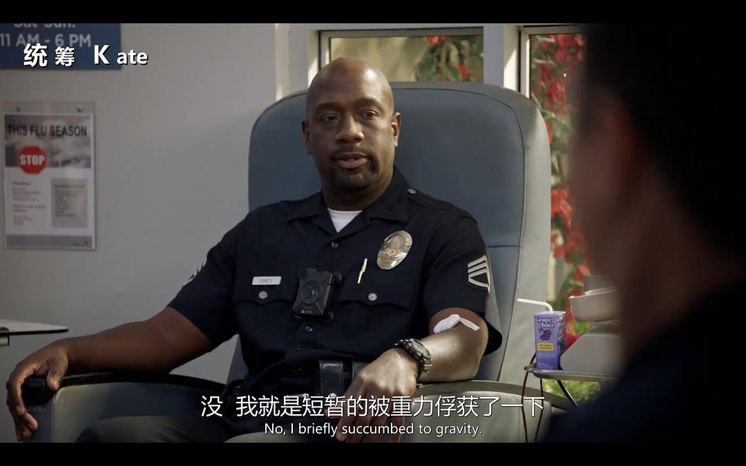 《菜鸟老警第二季》海报第47张图片