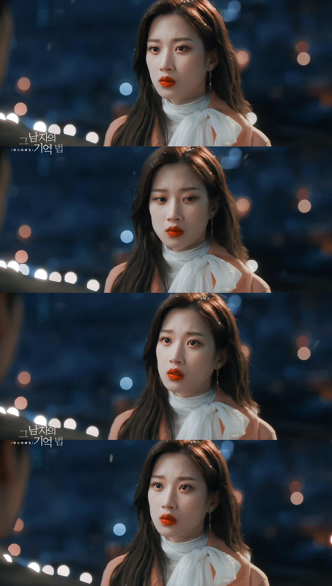 《那个男人的记忆法》剧照第41张图片 《那个男人的记忆法》剧照第41张图片