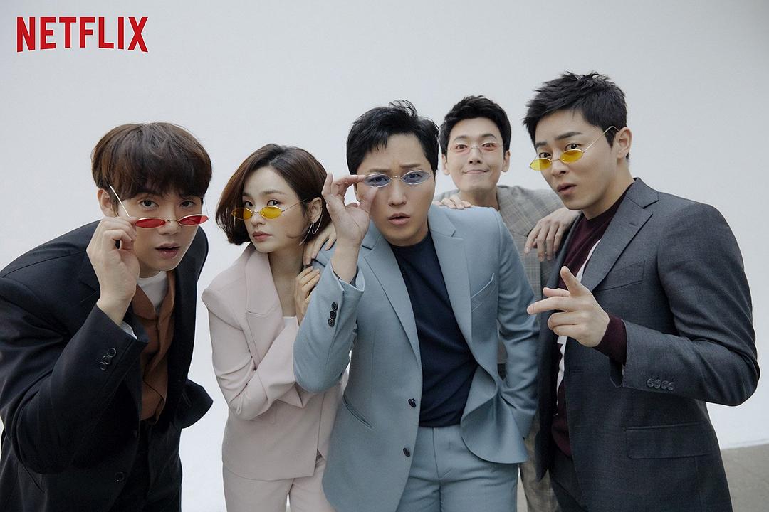 《机智医生生活》剧照第21张图片