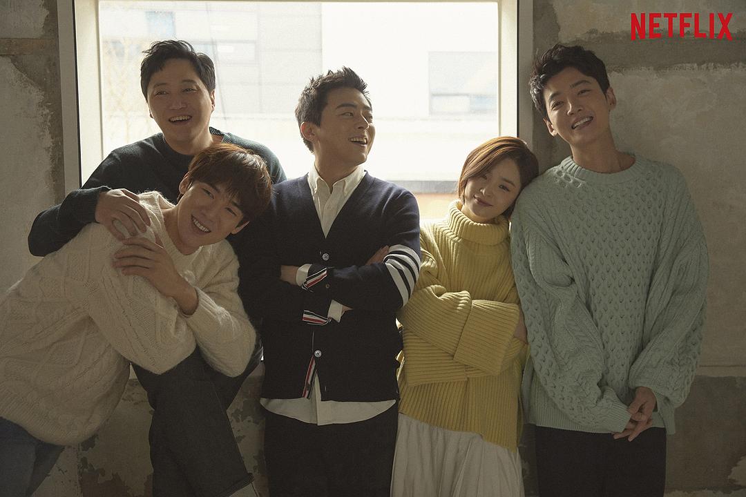 《机智医生生活》剧照第18张图片