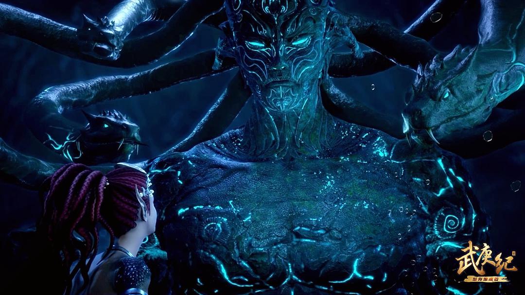 《武庚纪第三季》剧照第41张图片