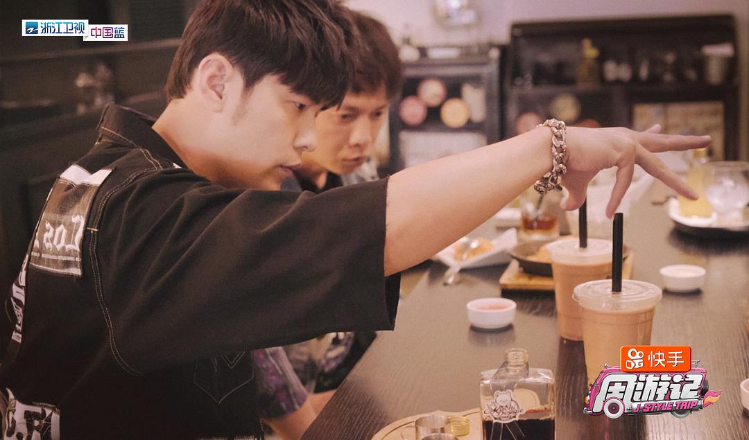 《周游记》海报第34张图片