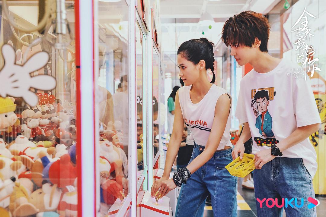 《全世界最好的你》剧照