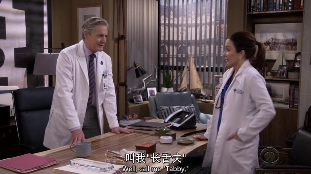 《人生第二春》剧照