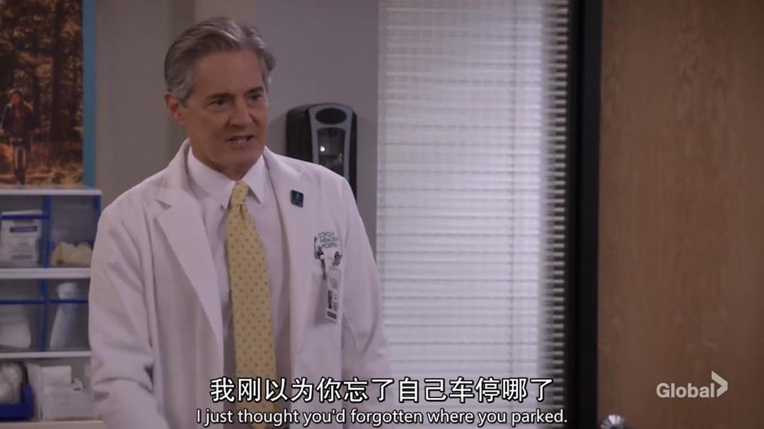 《人生第二春》剧照