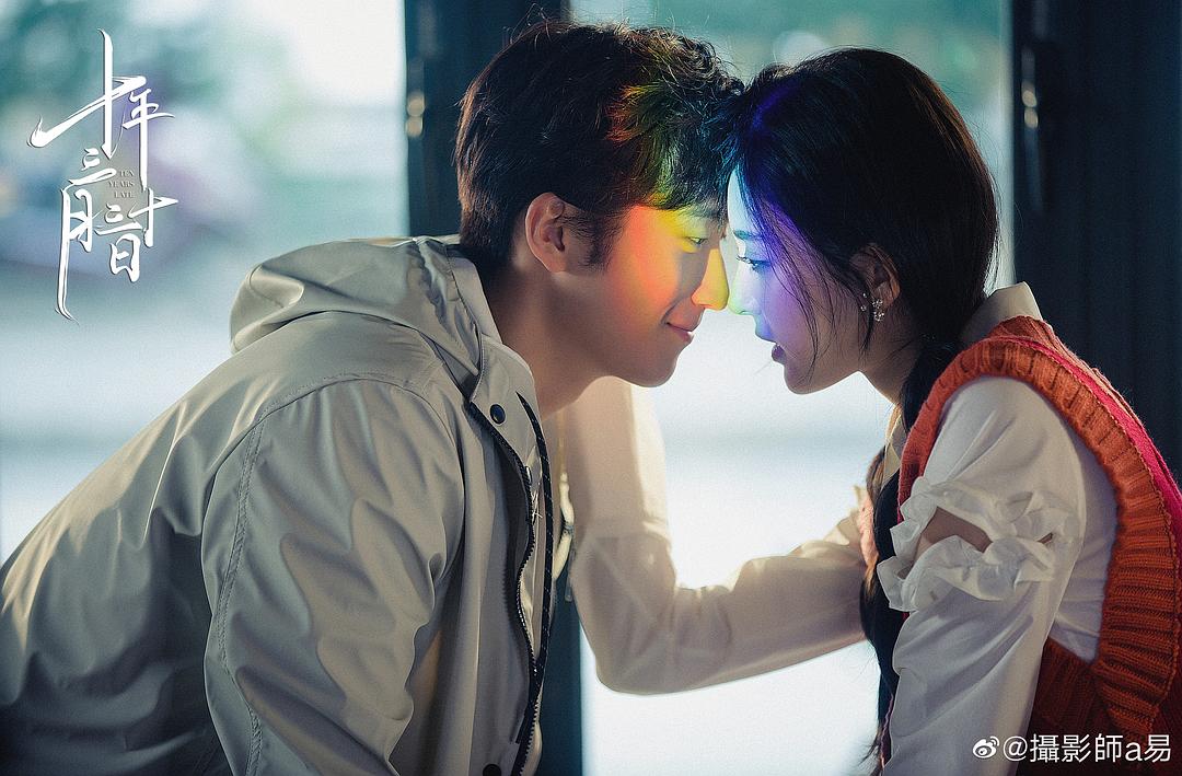 《十年三月三十日》剧照第32张图片