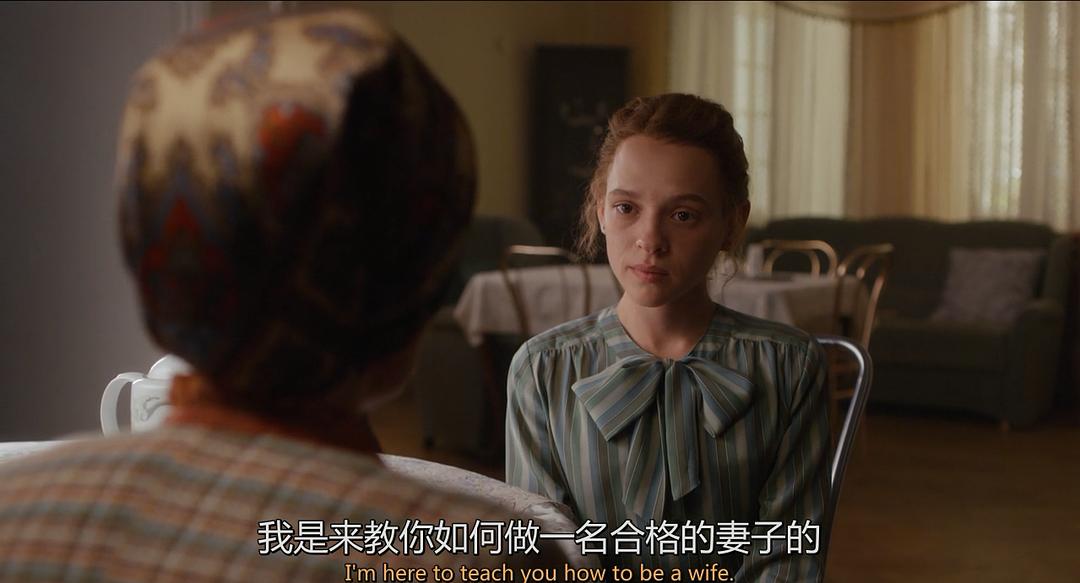 《离经叛道》剧照第13张图片