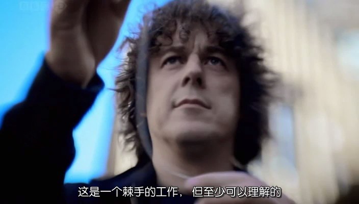 《地平线系列：一根绳子有多长？》海报第14张图片