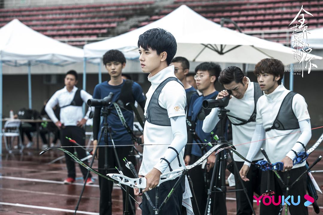 《全世界最好的你》剧照第41张图片