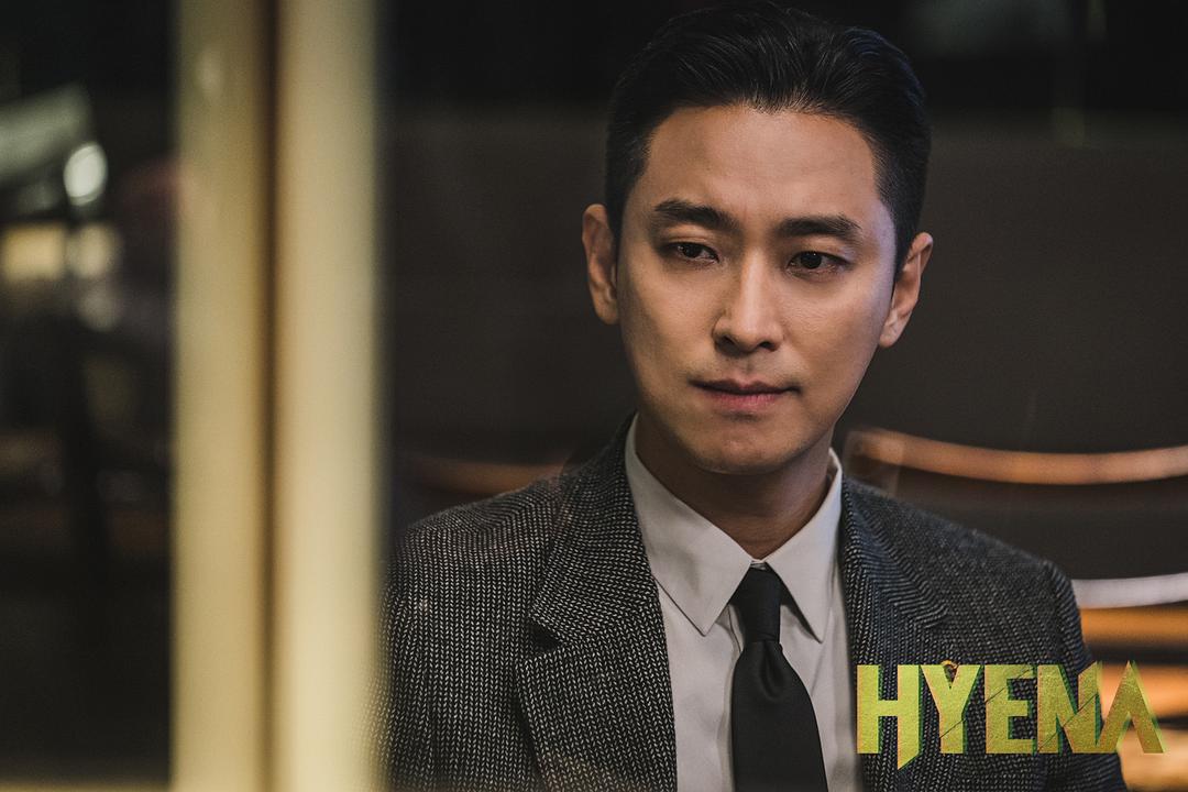 《鬣狗式生存》剧照第40张图片