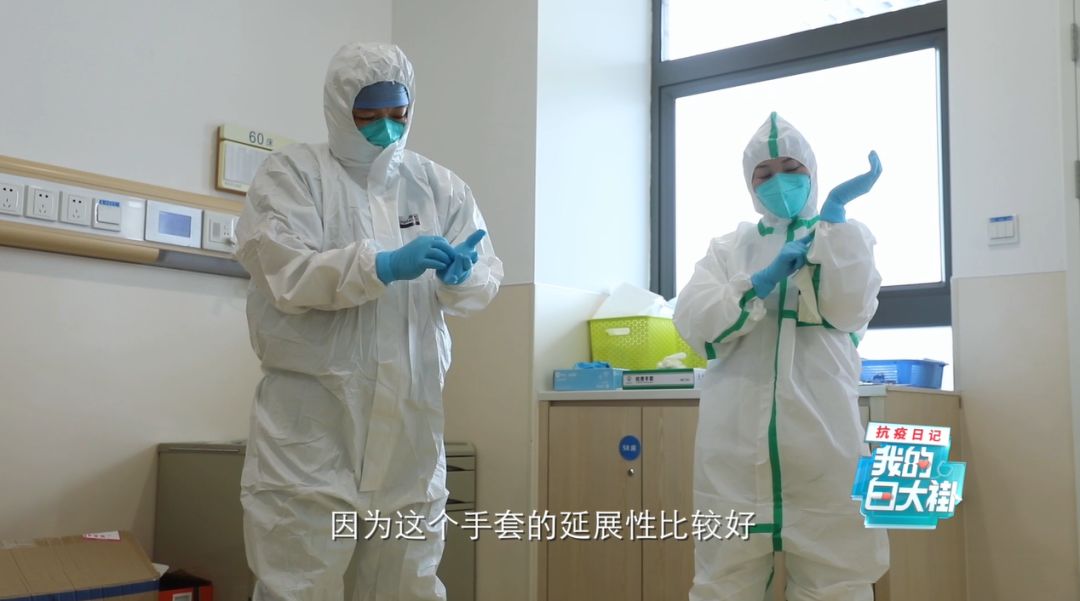 《我的白大褂》剧照第28张图片