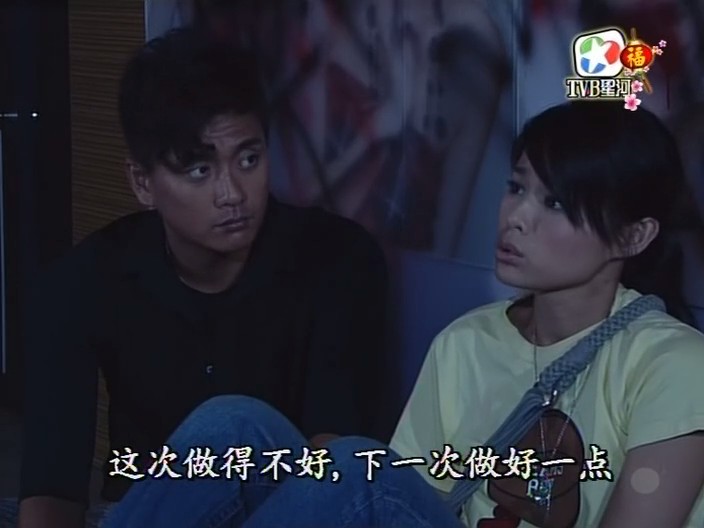 《野蛮奶奶大战戈师奶》剧照第29张图片