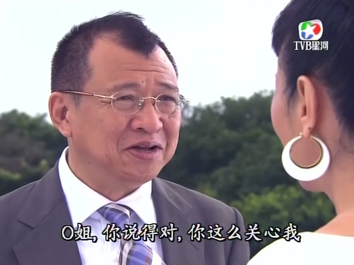 《野蛮奶奶大战戈师奶》剧照第13张图片