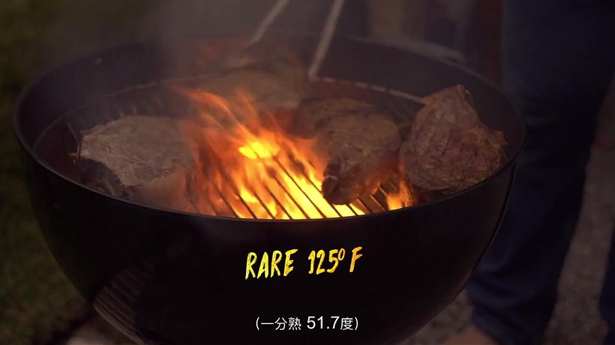 《美食不美第二季》海报