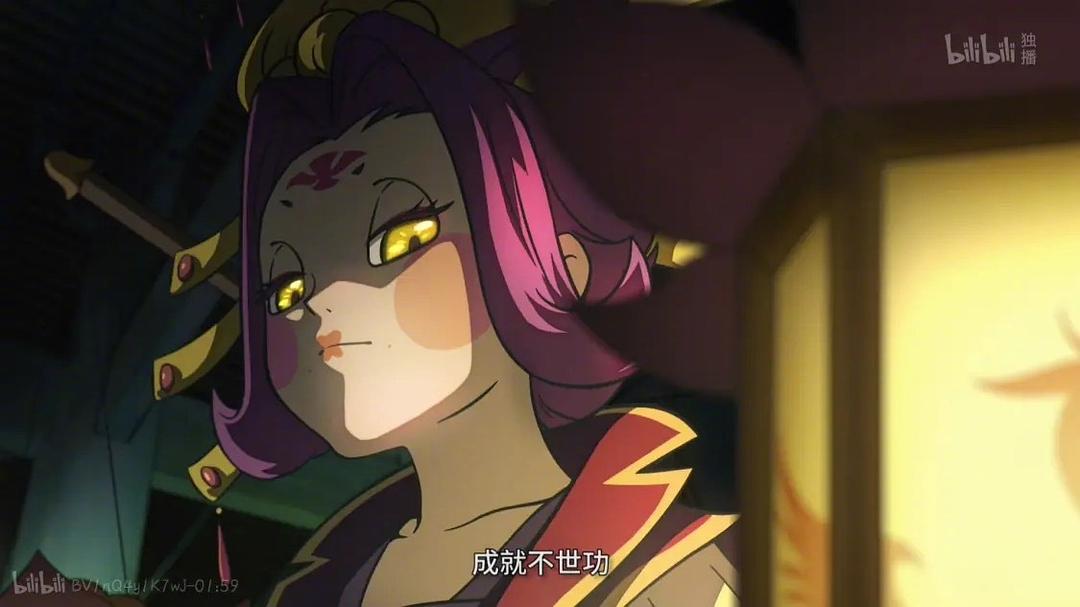 《大理寺日志》剧照第52张图片