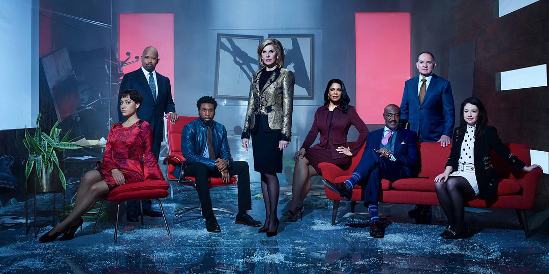 《傲骨之战第四季》剧照