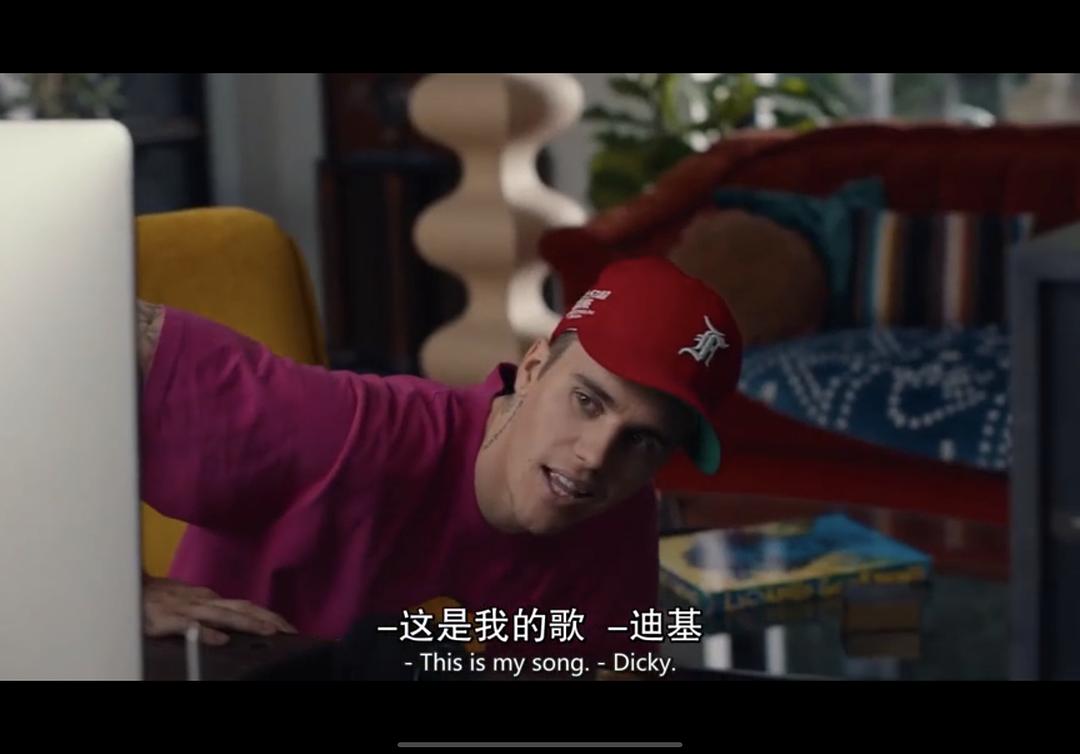 《呆福》剧照第6张图片