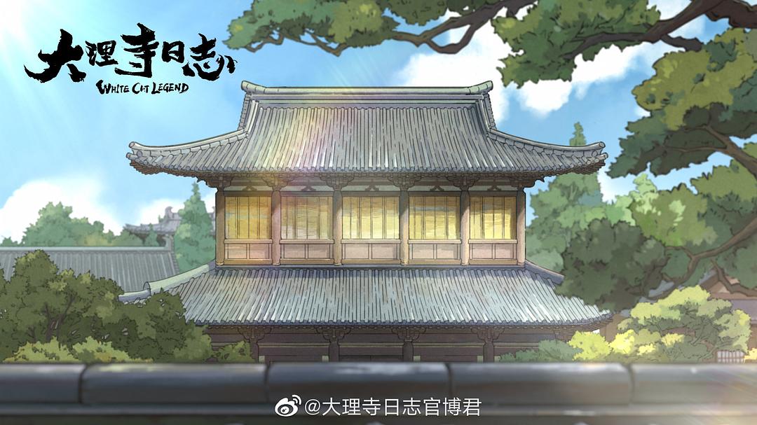 《大理寺日志》剧照第29张图片