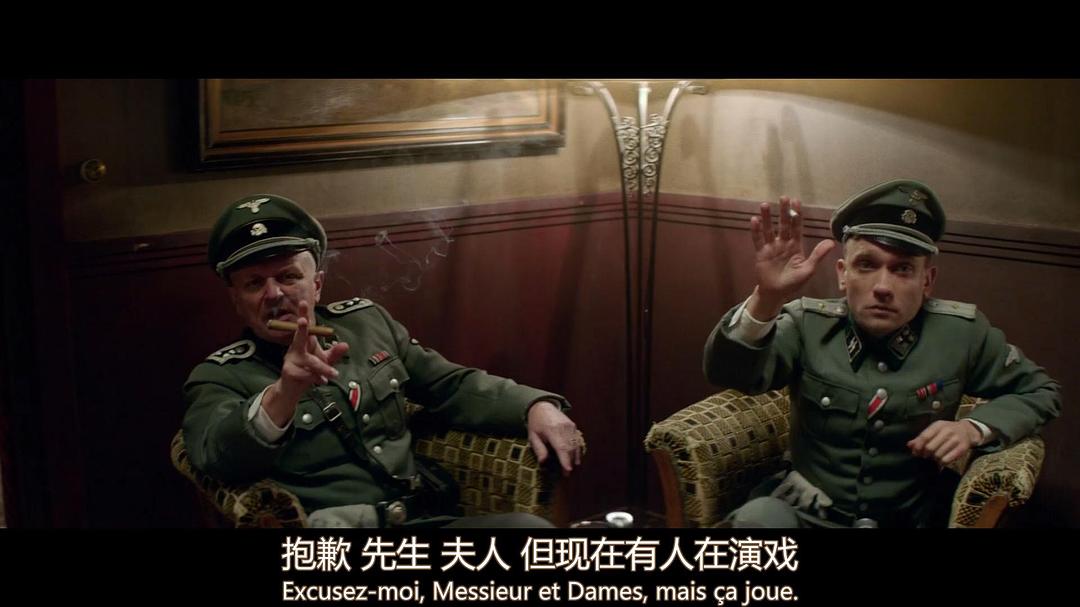 我为党国扛过枪！